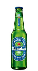 Heineken 0,0% Álcool Long Neck 330ml